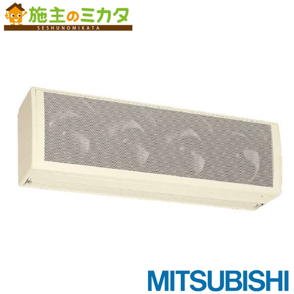 三菱【MK-3506TA3】※換気扇 エアーカーテン産業用タイプ 3相200V 旧品番MK-3506TA 管理番号：1340