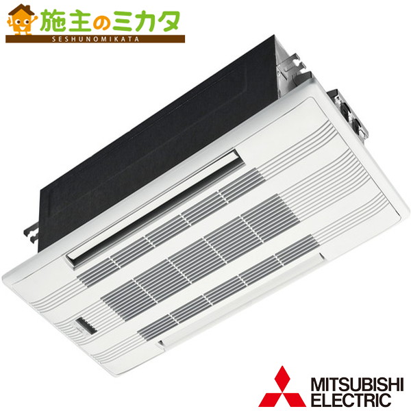 三菱【MLZ-HW5622AS】※ハウジング空調設備冷ややかさ地向２道のり上昇限度テープ  管理すること携帯電話：3080