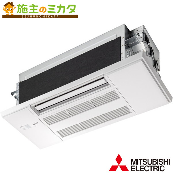 三菱【MLZ-M2222AS】※ハウジング空調設備１道のり上昇限度テープ形  管理すること電話番号：3080