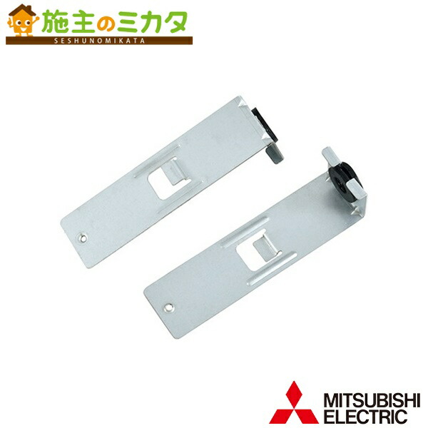 楽天市場】三菱 【FS-09SW3】 換気扇用 産業用送風機システム