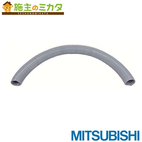 三菱【P-07D】※換気扇 ロスナイセントラル換気システム部材接続用小口径ダクトφ75mm 断熱なし 管理番号：3080