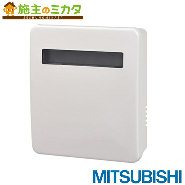 楽天市場】【P-09CTHS】 三菱 換気扇専用コントロール部材