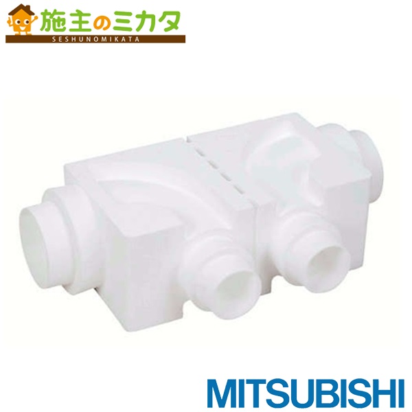 三菱【P-138PED】※換気ファン ロスナイセントラル風通し取り合わせ部材導管繋ぎ合わせる部材 片落エルボ管  管理すること携帯電話：3080