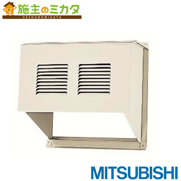 楽天市場】三菱【GK-2512S3】※換気扇 エアーカーテン業務用タイプ 単相
