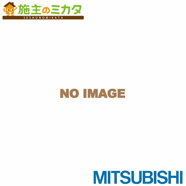 楽天市場】三菱 【VL-10SR3-D】○ 換気扇 換気空清機ロスナイ