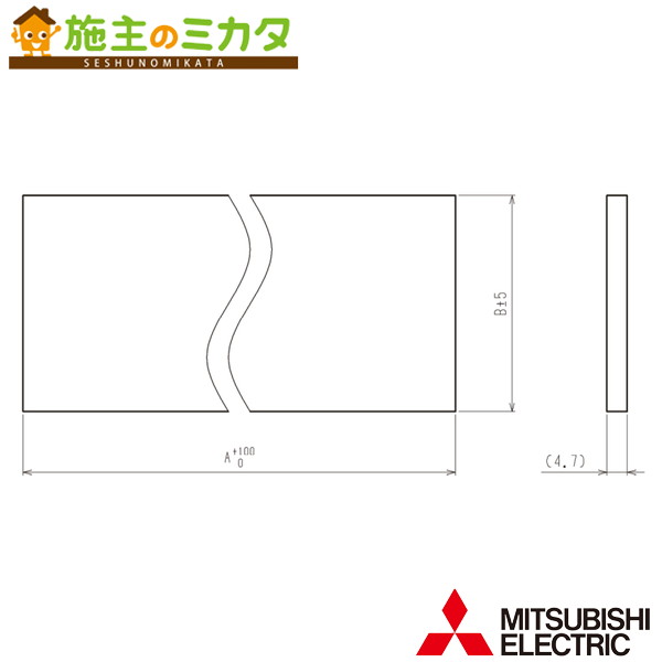 ▲三菱【PAC-KF70JAF】バス発着場・事務室用包み空調設備（Ｍｒ．ＳＬＩＭ）別売 アレル除菌こし器