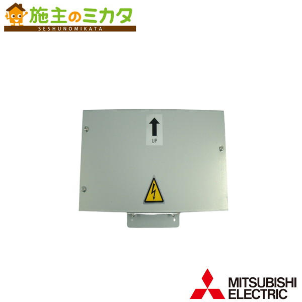 ▲三菱【PAC-SC51KU】空調管理システム集中コントローラー別売部品