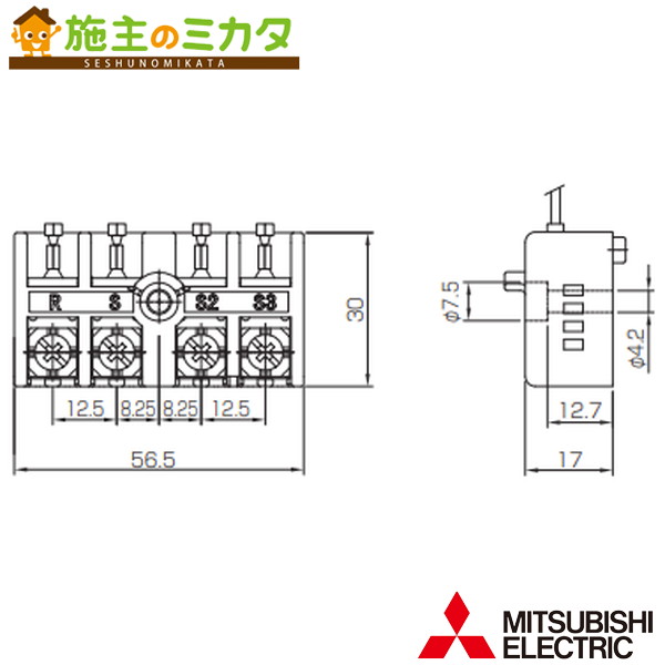 三菱電機 空調管理システム 伝送線用給電ユニット PAC-SC51KU 【公式通販】