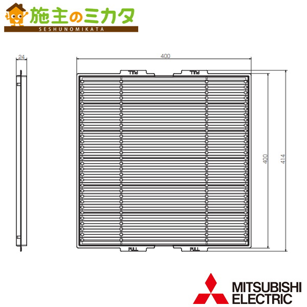 MITSUBISHI ELECTRIC PAC-KF12PAFエアコンフィルター MITSUBISHI ELECTRIC PAC-KF12PAFエアコンフィルター PAC-KF12PAF]三菱