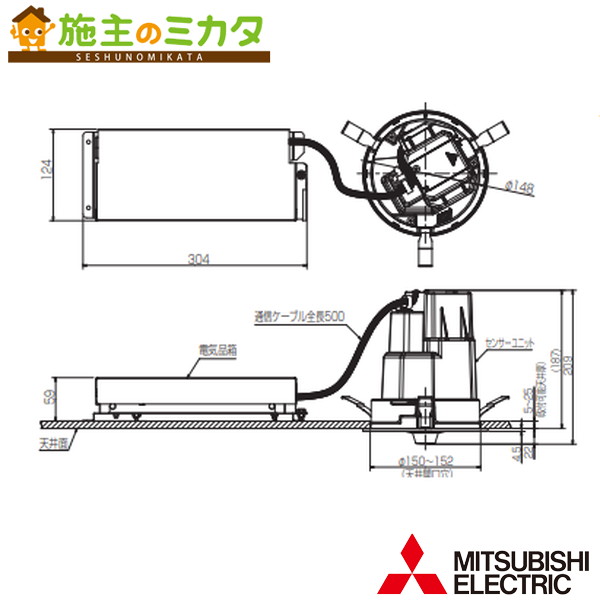 楽天市場】三菱【PAC-SK01DM】※店舗・事務所用パッケージ