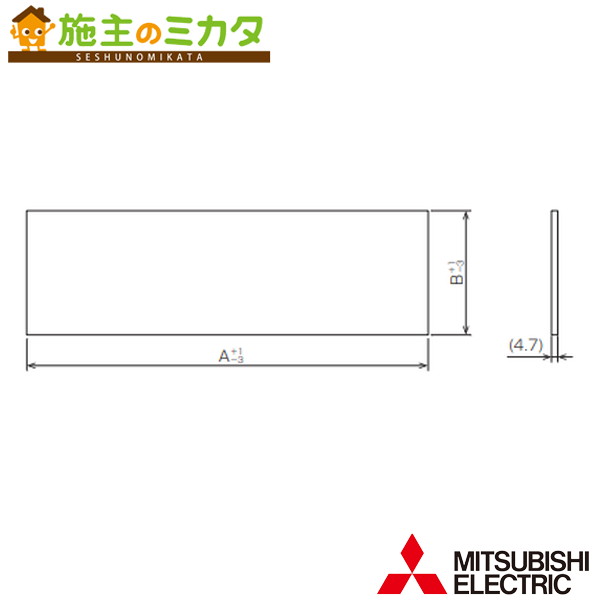 楽天市場】△三菱【PAC-KF08LAF】店舗・事務所用パッケージエアコン