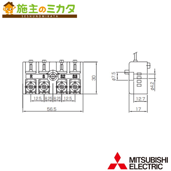 楽天市場】三菱【PAC-SK01DM】※店舗・事務所用パッケージ