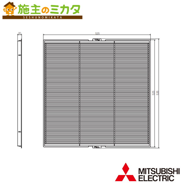 MITSUBISHI ELECTRIC PAC-KF12PAFエアコンフィルター MITSUBISHI ELECTRIC PAC-KF12PAFエアコンフィルター PAC-KF12PAF]三菱