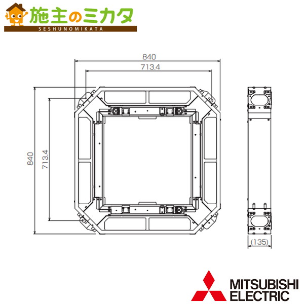 楽天市場】△三菱【PAC-SK01DM】店舗・事務所用パッケージエアコン