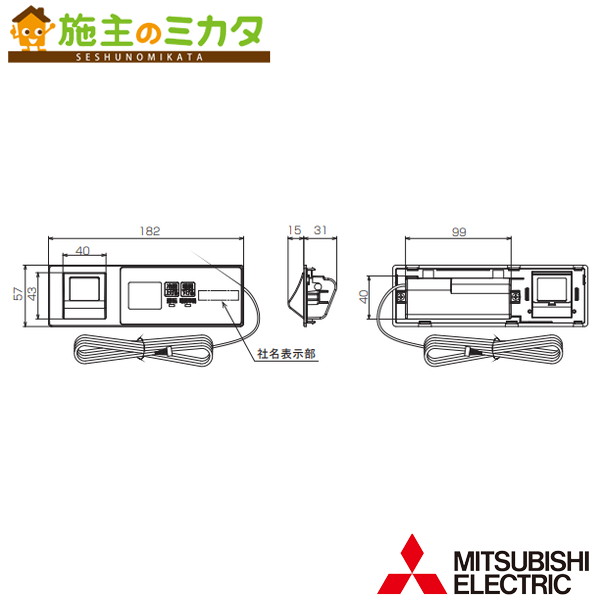 楽天市場】三菱【PAR-SC4UA】店舗・事務所用パッケージエアコン
