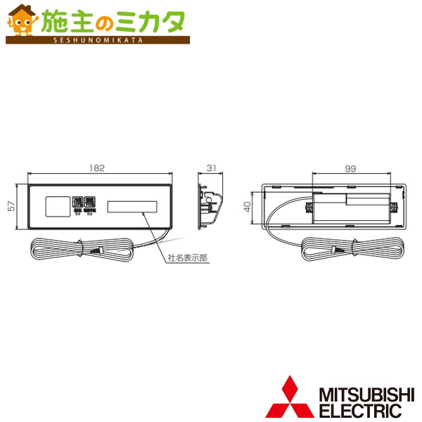 楽天市場】三菱【PAR-SC4UA】店舗・事務所用パッケージエアコン