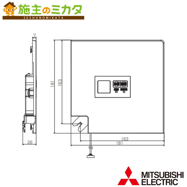 968 三菱パッケージエアコンワイヤレスリモコンキット　PAR-SK4TA 楽天市場】△三菱【PAR-SK6TA】店舗・事務所用パッケージエアコン