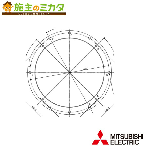 楽天市場】三菱【BF-21S5】換気扇 片吸込形シロッコファン空調用