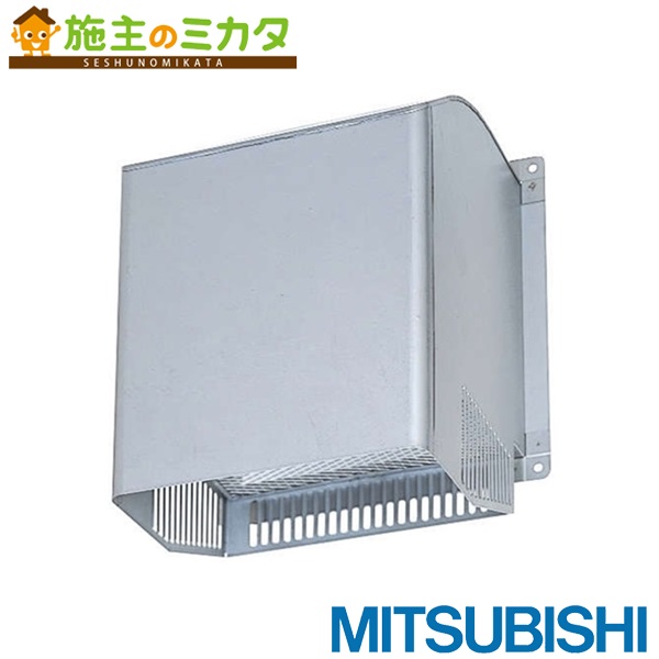 楽天市場】【在庫あり】三菱 【P-18GFZ-M】○ 換気扇 ダクト用システム