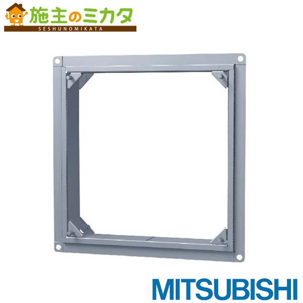 楽天市場】三菱【EFG-25MSB2】業務用有圧換気扇メッシュタイプ