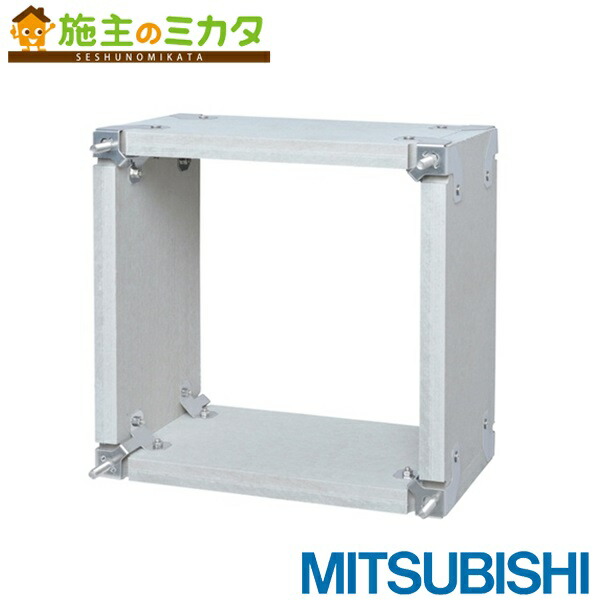 【未使用品】三菱電機　有圧換気扇用　電動シャッター　 PS-35SMA3 楽天市場】三菱【PS-50SMTA3】※有圧換気扇用シャッター電動式 単相200V