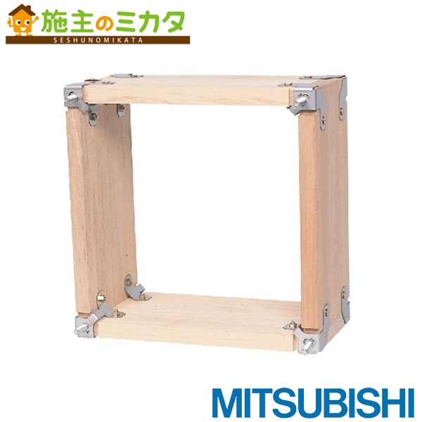 楽天市場】△三菱【EFG-25KSB2-W】業務用有圧換気扇格子タイプ 羽根径