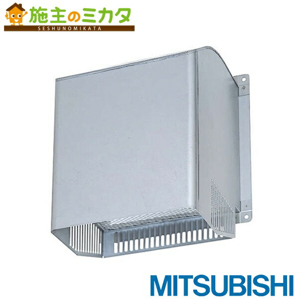 PS-35FW3 三菱電機　有圧扇用不燃枠 楽天市場】三菱【PS-35FW3】有圧換気扇用システム部材不燃枠 旧
