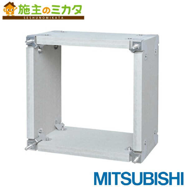 業務用有圧換気扇【EFG-25MSB2】メッシュタイプ 排気形 羽根径25cm 楽天市場】三菱 【EFG-25MSB2】 業務用有圧換気扇 メッシュ