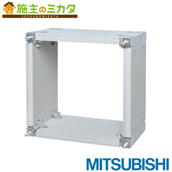 楽天市場】三菱 【PS-35CS3】 業務用有圧換気扇用給排気形