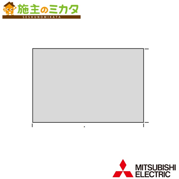 三菱【PS-40GYF3】※業務用有圧換気扇予備フィルター4枚入 不織布フィルター 旧品番PS-40GYF 管理番号：3080