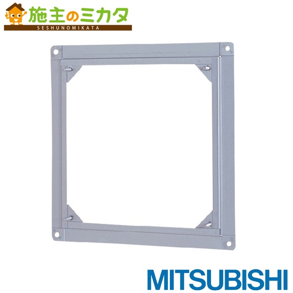 MITSUBISHI ELECTRIC W-40SB ステンレス製カバー MITSUBISHI ELECTRIC W-40SB ステンレス製カバー 三菱 W-40SB
