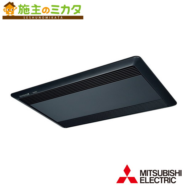 三菱【PX-235ACP-B】※業務用ロスナイ別売　店舗用部材　店舗用ロスナイ用パネル（ブラック） 管理番号：3080