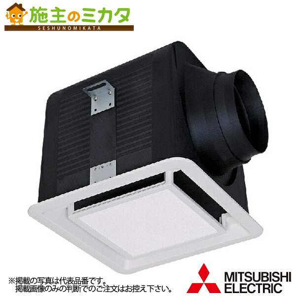 ▲三菱【PZ-N15FGZP2】換気扇 業務用ロスナイ用室内関連システム部材給排気グリル 消音形 天井材組込形