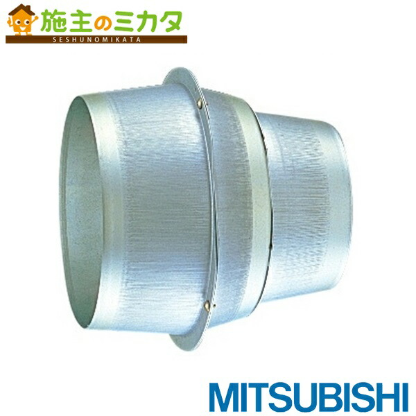三菱 【BF-21T5】三相200V 産業用空調用送風機 片吸込形シロッコファン 三菱 三菱 片吸込形シロッコファン 3相200V BF-21T5 : スイスイ