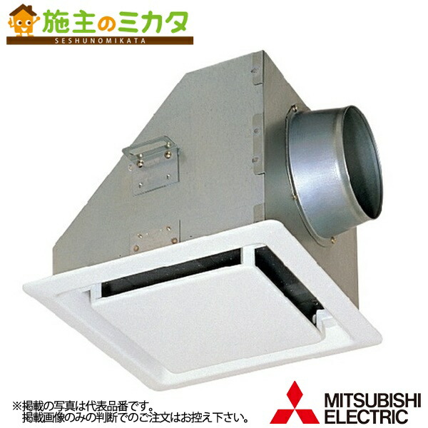 三菱 BF-21S3 単相100V 産業用送風機 片吸込形シロッコファン 空調用 単相 100V】三菱 片吸込形シロッコファン ミニタイプ 50Hz ビル