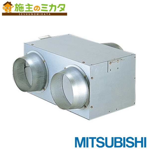 三菱【PZ-N25Y】※換気ファン 御役目用天使の都市ナイ用取り合わせ部材分かれ出る導管  保護すること電話番号：1340