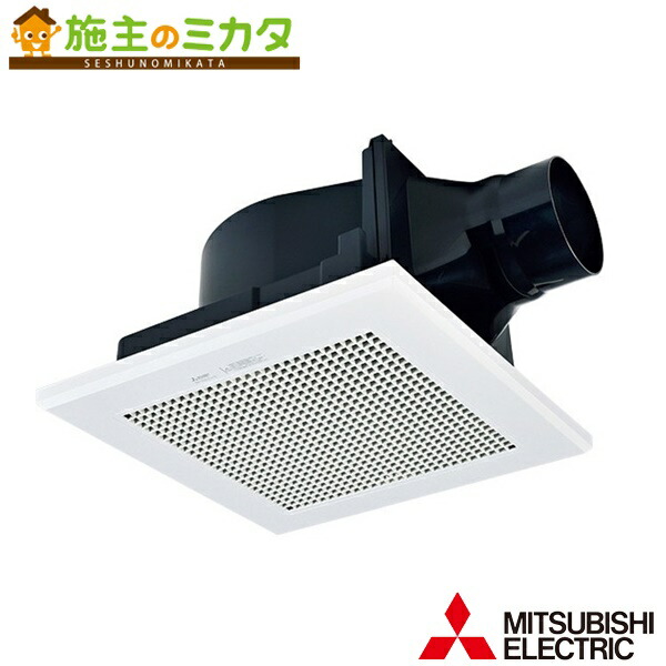 【店卸し資産あり】三菱 【VD-15ZC14】● 上昇限度埋込形配管用換気ファン 低耳障りな音 VD印字機(PL) 旧型番 VD-15ZC13