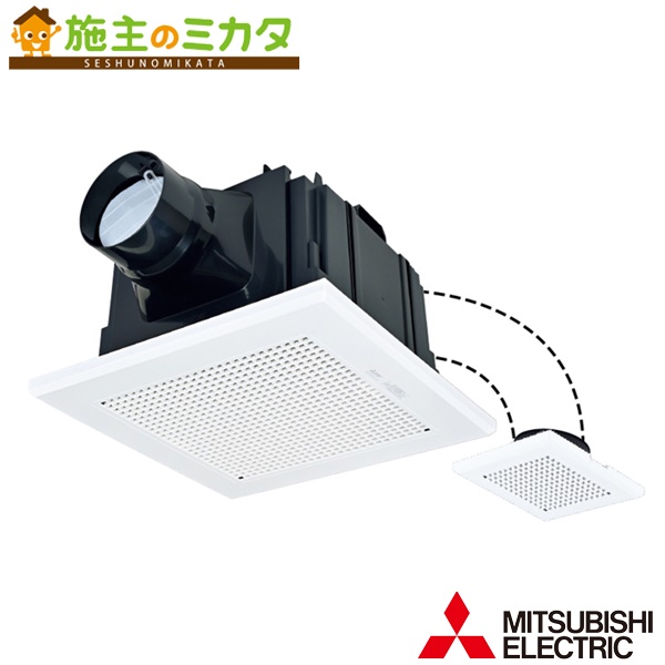 三菱電機 VD-20ZXP14-C 天井埋込形換気扇 MITSUBISHI VD-20ZXP14-C 三菱電機 ダクト用換気扇 天井埋込形 居間・事務所