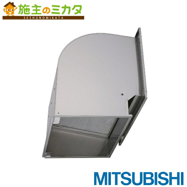 三菱電機システムサービス(株)【QW-20SDCF】※有圧換気扇用ウェザーカバーシステム部材 屋外メンテナンス簡易タイプ 防火タイプ フィルター 適用20cm 管理番号：1340