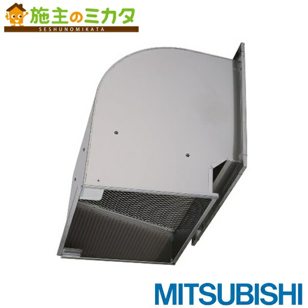 保管品 未開封⭐️三菱電機 ・有圧換気扇用ウェザーカバー ☆QW-30SCM qw-30sc.jpg