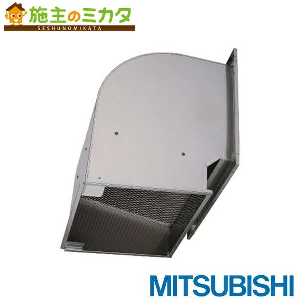 三菱電機 W-30SBM シルバー 有圧換気扇用 排気形 給排気形 カバー 三菱電機 【在庫あり】三菱 有圧換気扇用ウェザーカバー 排気形