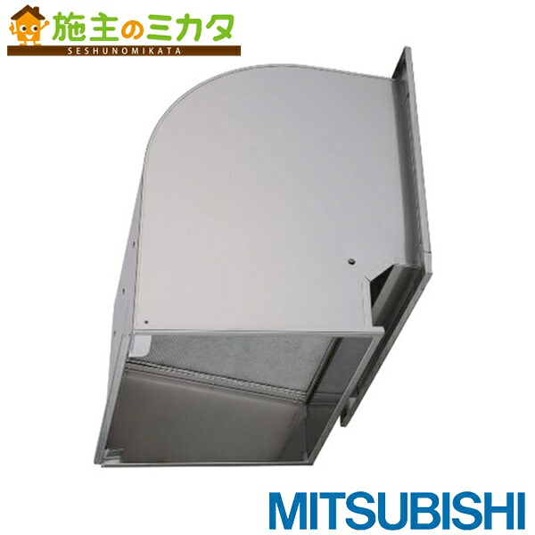 三菱電機システムサービス(株)【QW-30SDCF】※有圧換気扇用ウェザーカバーシステム部材 屋外メンテナンス簡易タイプ 防火タイプ フィルター 適用30cm 管理番号：3080