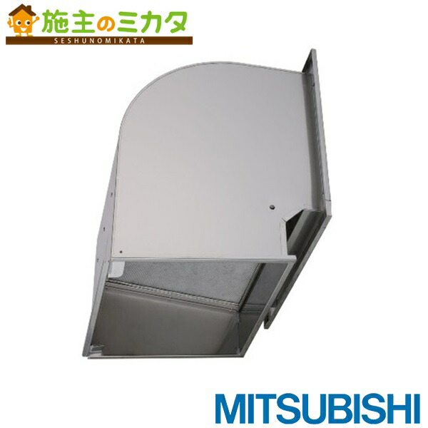 三菱電機システムサービス(株)【QW-35SCF】※有圧換気扇用ウェザーカバーシステム部材 給排気形屋外メンテナンス簡易タイプ 標準タイプフィルター 適用35cm 管理番号：3080 34,828円