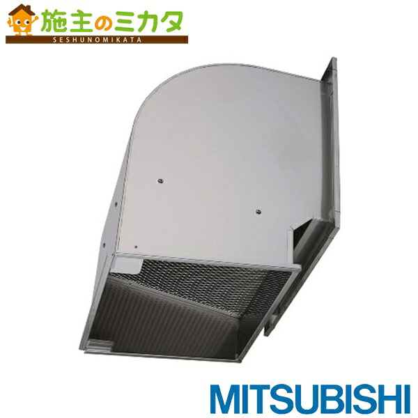 三菱電機システムサービス(株)【QW-40SDC】※有圧換気扇用ウェザーカバーシステム部材 給排気形標準 防火タイプ 防鳥網標準装備 適用40cm 管理番号：3080