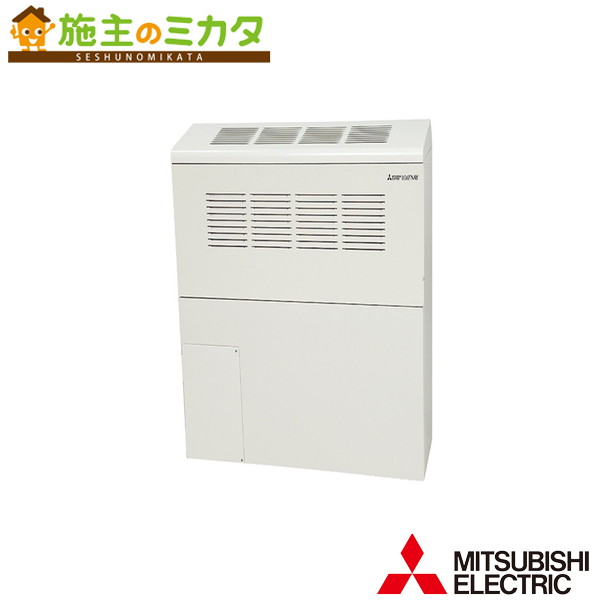 楽天市場】三菱【SKU-50EXC-B】※業務用ロスナイ店舗用ロスナイ