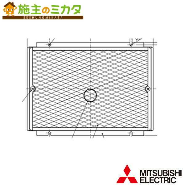 楽天市場】△三菱【EFG-25KDSB2】業務用有圧換気扇耐湿形 格子タイプ
