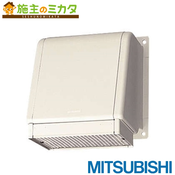 三菱【SHW-30TDB3】※有圧換気扇用風圧シャッター付ウェザーカバーシステム部材 鋼板印字機 防火ダンパー付印字機 旧品番SHW-30TDB 保護すること携帯電話：1340 その他住宅設備家電-住宅設備家電-家電