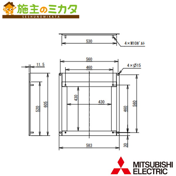 三菱【SPAT-40S】※産業用送風機別売　有圧換気扇用部材　ＳＵＳ製サンドイッチパネル用取付枠４０ｃｍ用アタッチメント 管理番号：3080