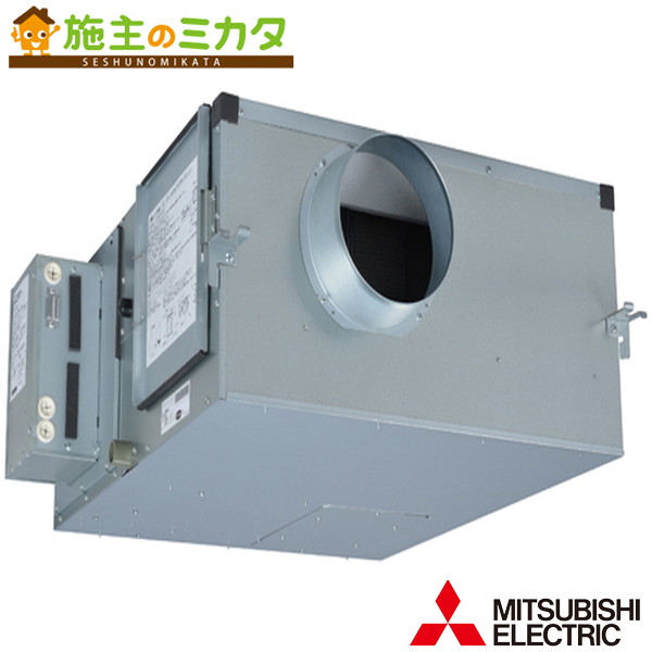 三菱【TKA-2400R2】※業務用ロスナイ空気処理単独ユニット　業務用単独加湿ユニット 管理番号：3080