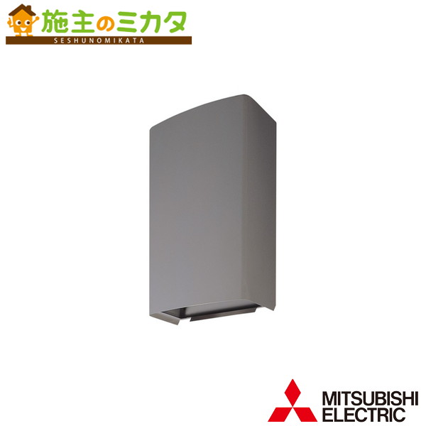 ▲三菱【UW-20TDHCG】産業用送風機別売　有圧換気扇用部材　鋼板製ウェザーカバー　防火ダンパー・防鳥網付